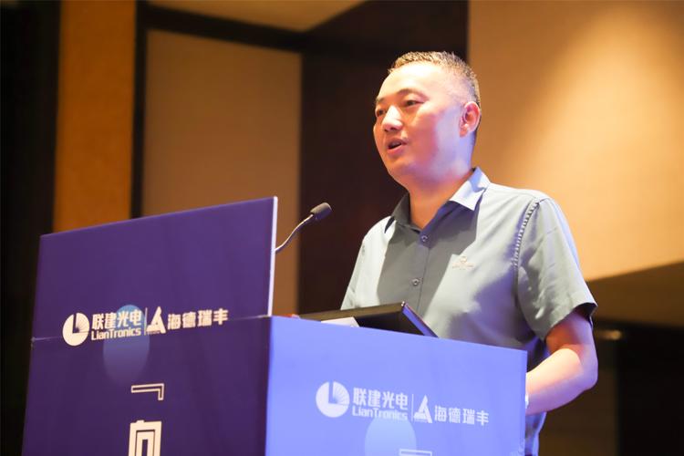 联建光电与明铁科技 LED显示领域的强强联合