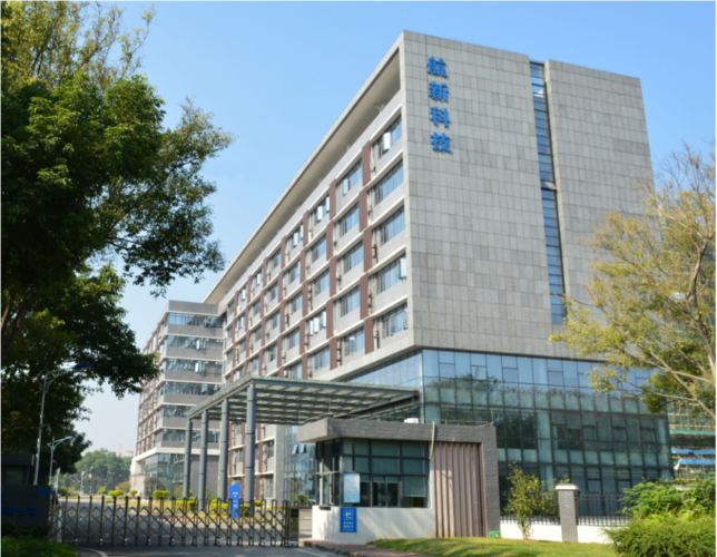 同样由明得知,该校的坐落于广州,直属与中国民用航空局,是民航内最早